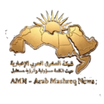 مجلة المشرق العربي
